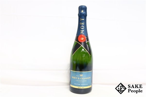 □1円~ モエ・エ・シャンドン ネクター アンペリアル 新ラベル 750ml 12.5% シャンパン拍卖