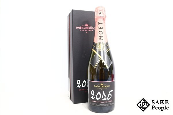 □注目# モエ・エ・シャンドン ロゼ グランド ヴィンテージ 2015 750ml 12.5% シャンパン拍卖