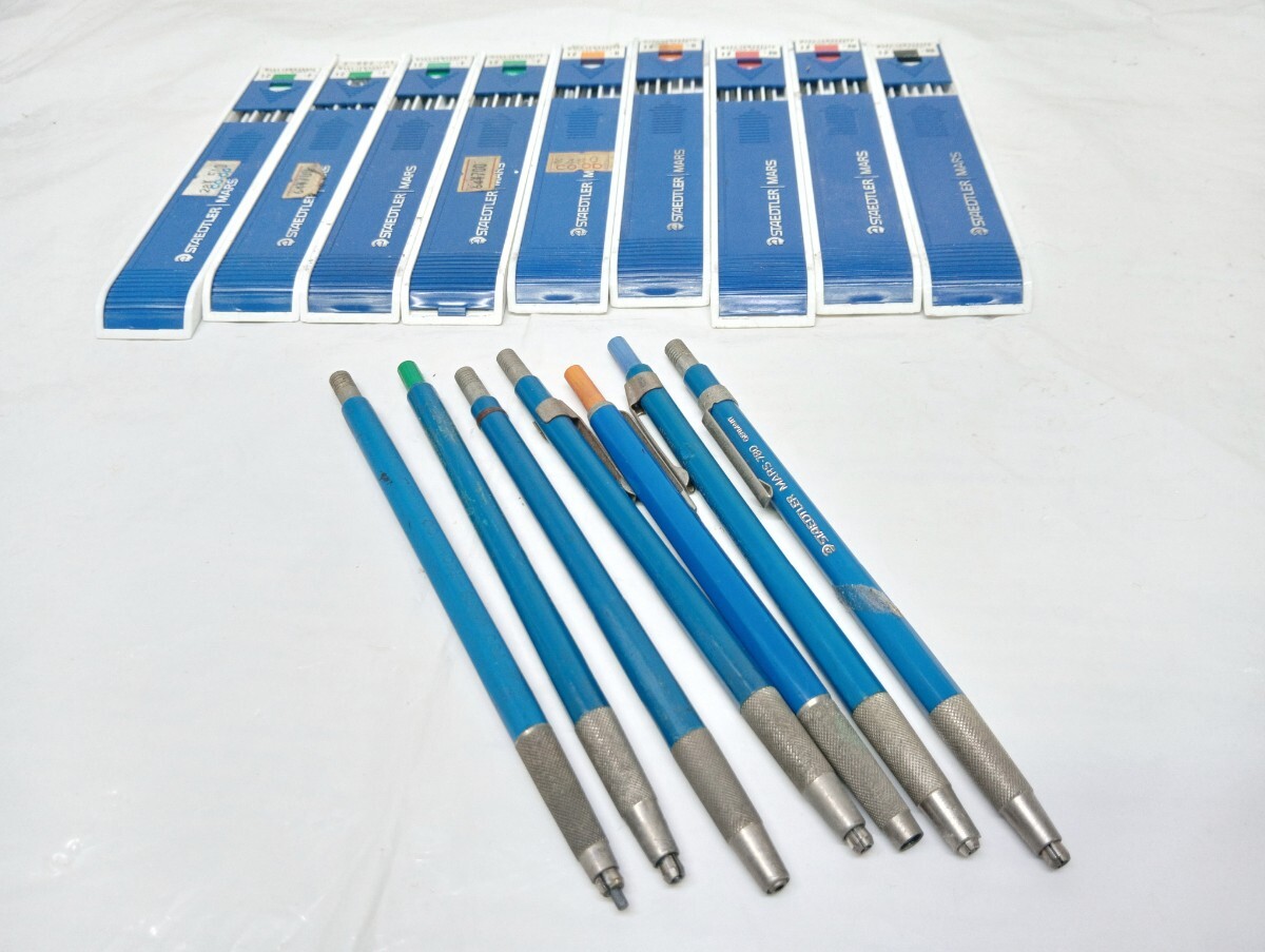 R※ STAEDTLER ステッドラー MARS-LUMOGRAPH ビンテージ 芯ホルダー7本/芯セット拍卖