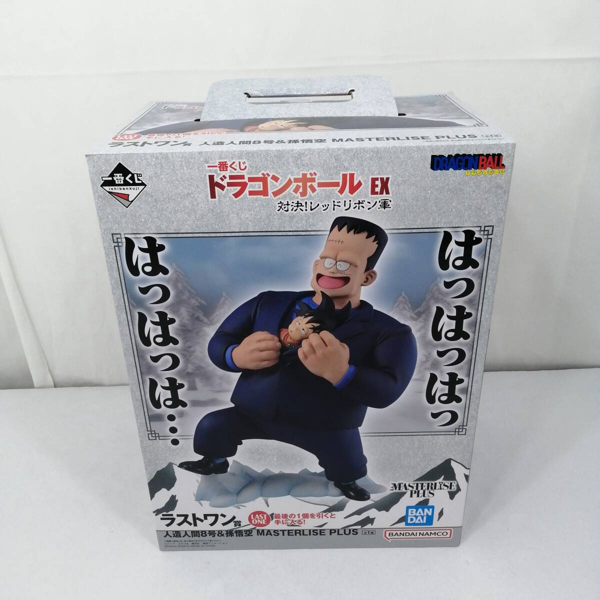 現状品#一番くじ ドラゴンボール EX 対決!レッドリボン軍 ラストワン賞 人造人間8号&孫悟空 MASTERLISE PLUS 拍卖