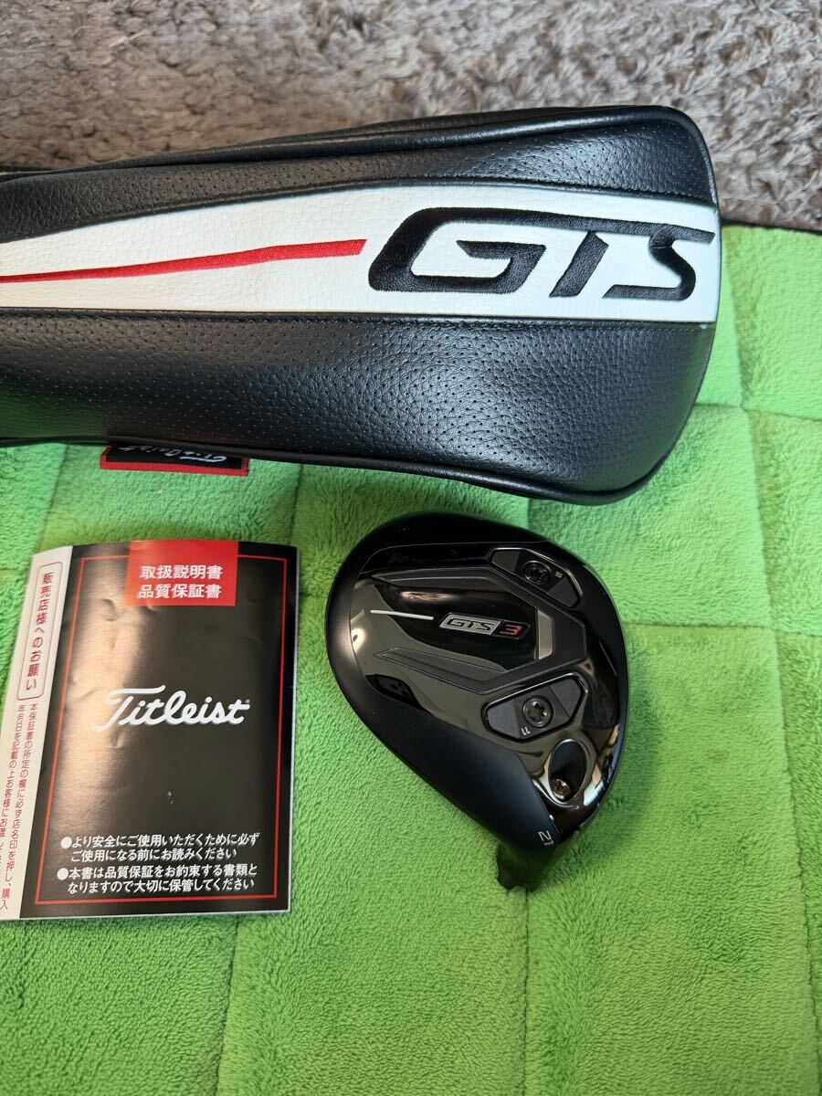 タイトリスト GTS3 7番ウッド 21度 品薄 ヘッドのみ 224g 超美品 保証書あり拍卖