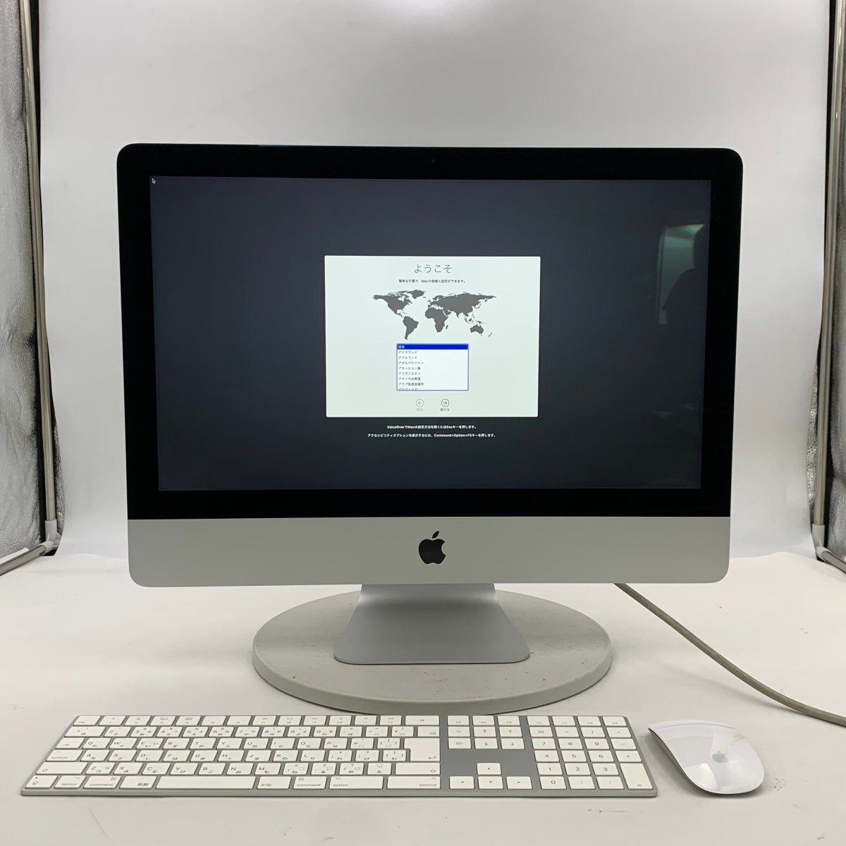 動作確認済み iMac Retina 4K 21.5インチ (Early 2019) Core i3 3.6GHz/8GB/1TB MRT32J/A拍卖