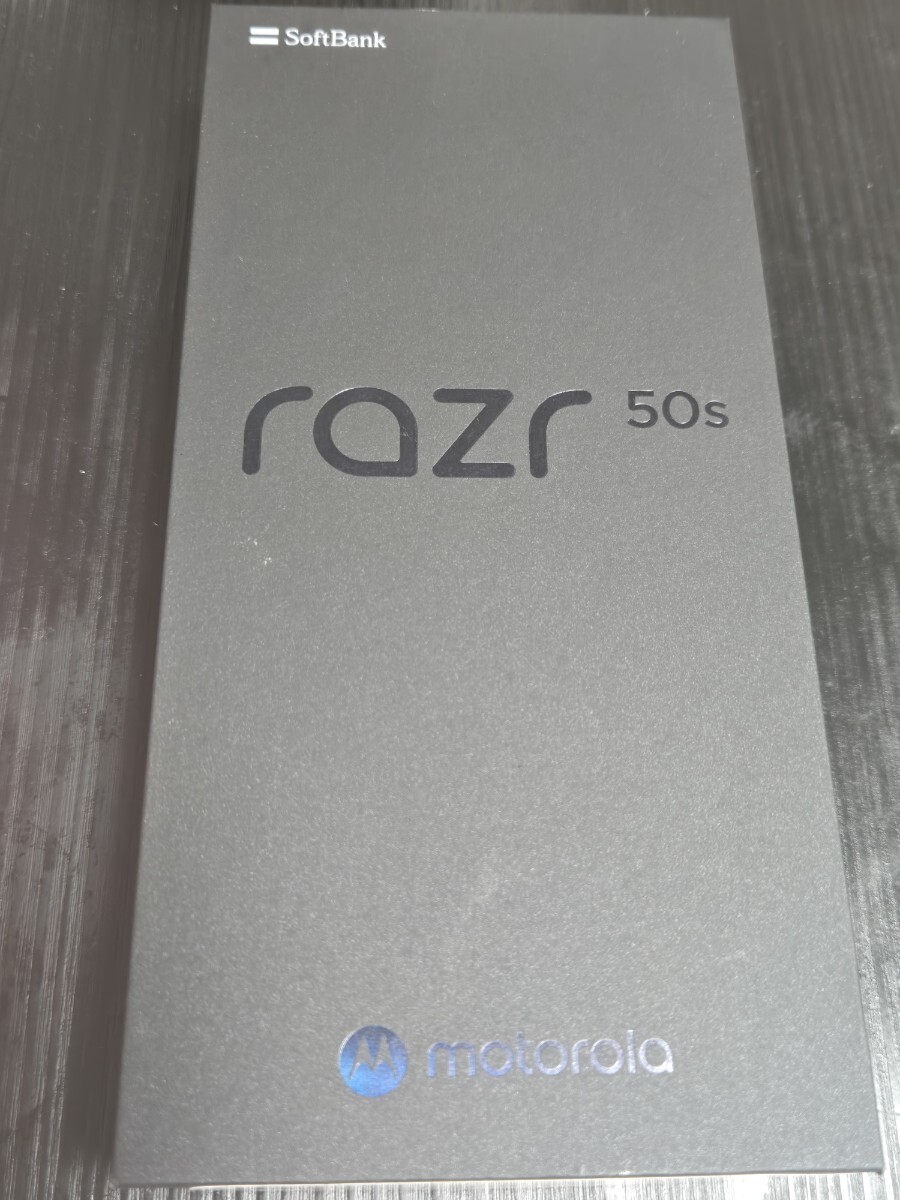 送料込み 新品未使用 ソフトバンク motorola razr 50s スプリッツオレンジ拍卖