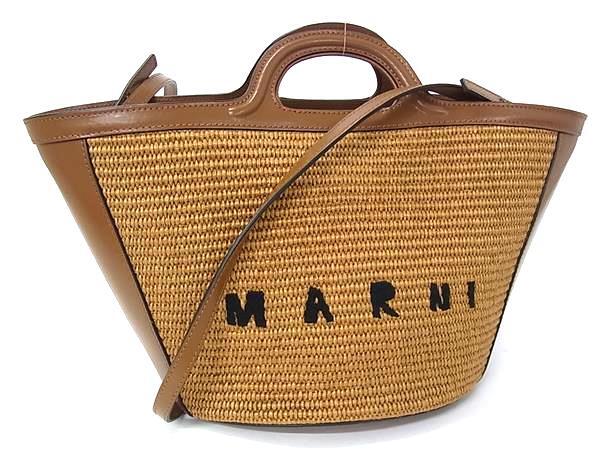 1円 ■極美品■ MARNI マルニ トロピカリア ラフィア×レザー 2WAY クロスボディ ハンドバッグ ショルダー レディース ブラウン系 HE2339拍卖