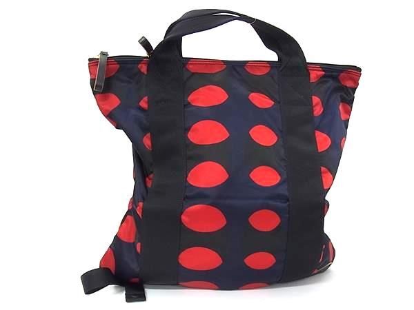 1円 ■極美品■ MARNI マルニ ポーター コラボ 吉田かばん ナイロン リュックサック バックパック メンズ レディース ネイビー系 HE1662拍卖