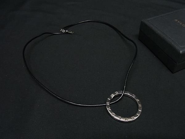 1円 BVLGARI ブルガリ SV925 ネックレス ペンダン卜 アクセサリー レディース メンズ シルバー系 FW6930拍卖