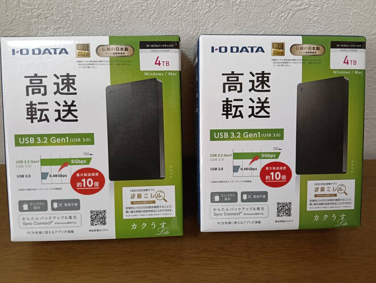 (新品未開封)IODATA ポータブルハードディスク 4TB ブラック 【HDPH-UT4DKR】 ポータブルハードディスク 2式拍卖
