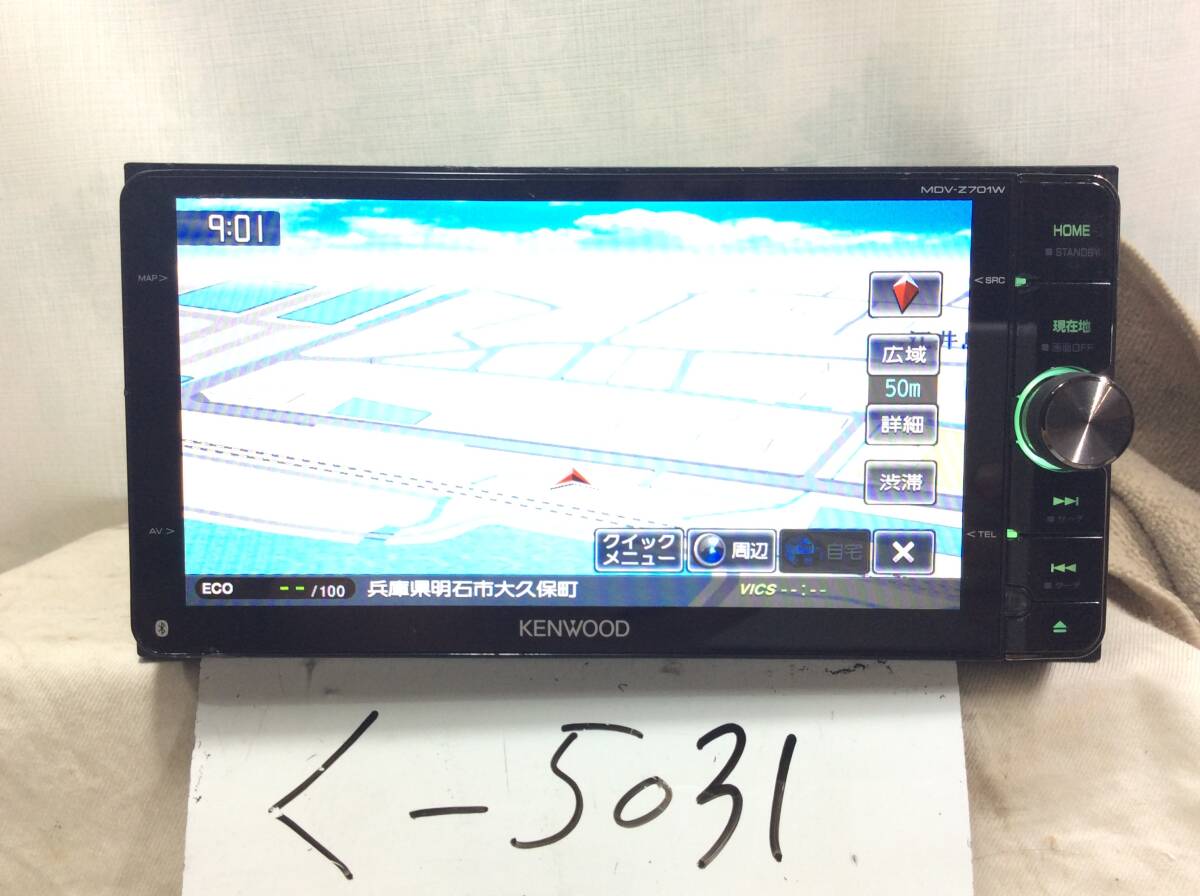 く-5031 ケンウッド MDV-Z701W 2020年 Bluetooth フルセグ 現状渡し拍卖