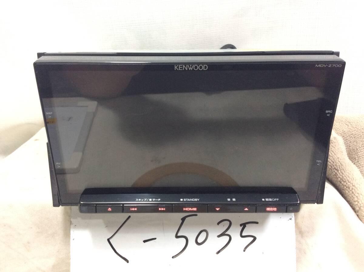 く-5035 ケンウッド MDV-Z700 フルセグ 故障品拍卖