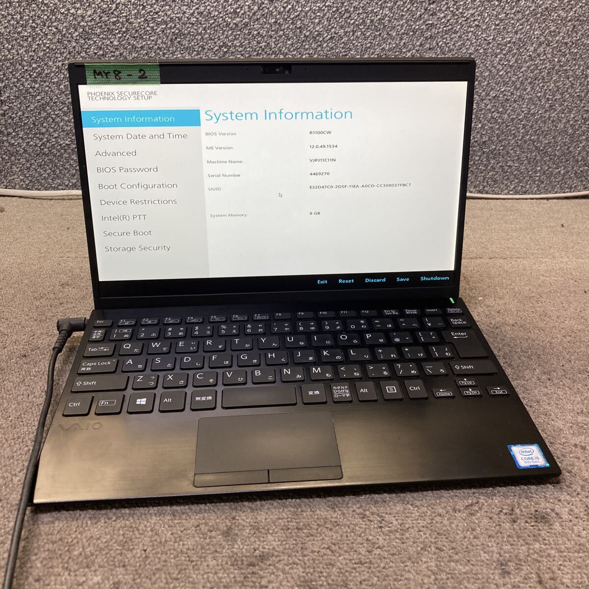 MY8-2 激安 ノートPC SONY VAIO VJPJ11C11N Core i5 8265U 1.60GHz メモリ8GB内蔵 BIOS立ち上がり確認済み ジャンク拍卖