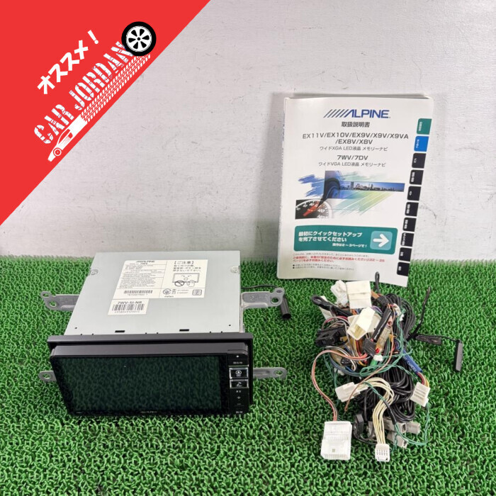 ★1円スタート! エスクァイア ZRR80Gより取り外し【カーナビゲーション】アルパイン 7WV ※CD挿入時不具合あり ALPINE ESQ009拍卖