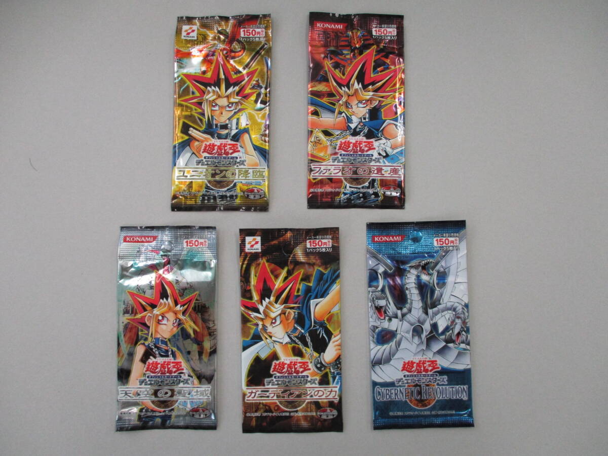 定価スタート8月③ 未開封パック 遊戯王 ユニオンの降臨 天空の聖域 他3パック 計5パック拍卖
