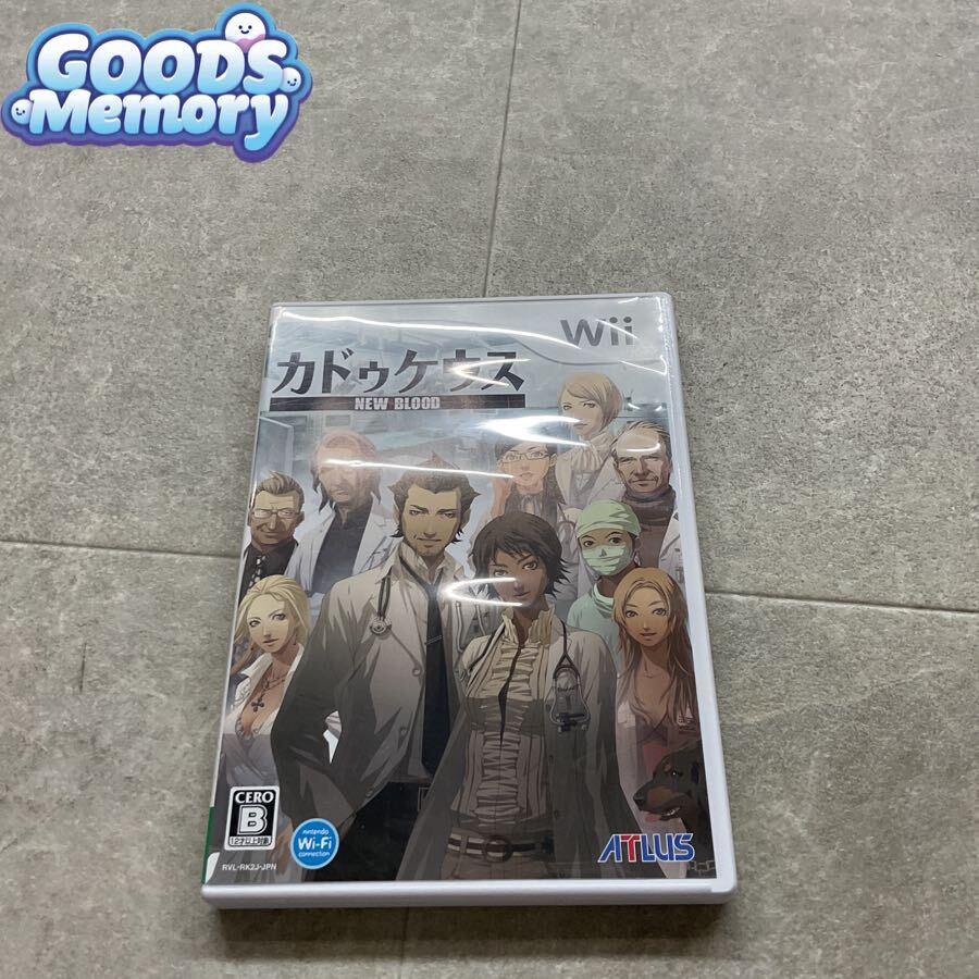 ◆任天堂/Nintendo/ニンテンドー Wii カドゥケウス NEW BLOOD ニューブラッド ソフト拍卖