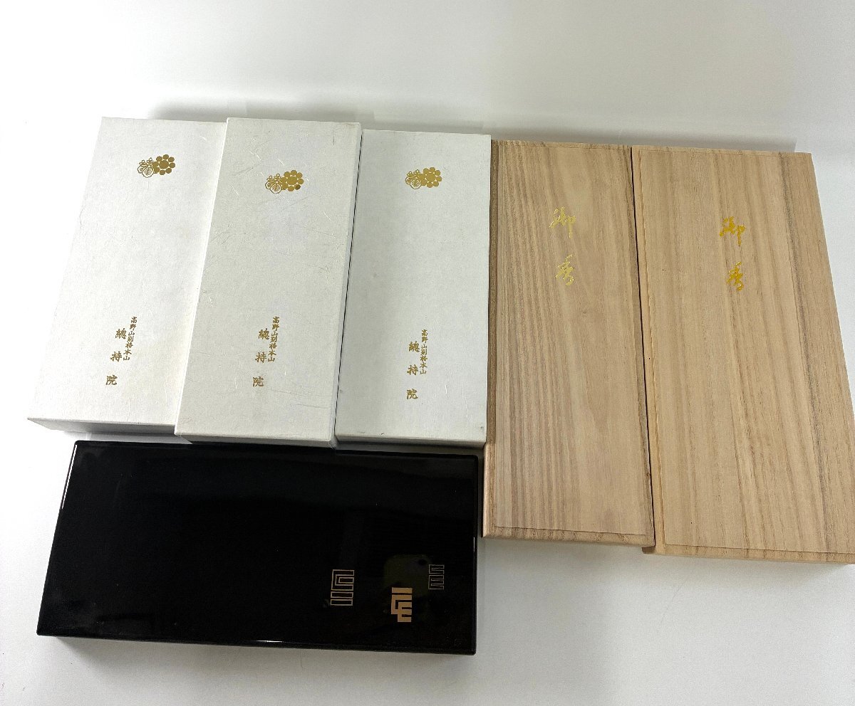 【和の美】 ★1円スタート★ 線香6箱セット 松栄堂 / 薫寿堂 花琳 かりん / 越前屋 春錦香 一部欠品含む 箱・ケース入り 仏具 仏壇拍卖