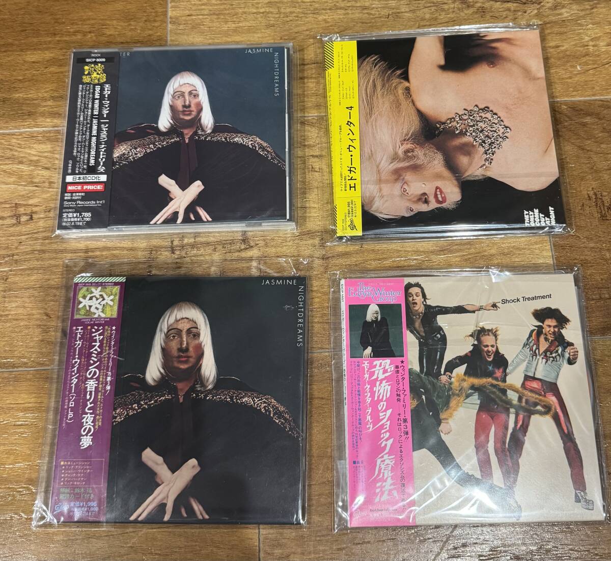 Edgar Winter 紙ジャケ3枚 CD1枚 セット エドガー・ウィンター コレクション整理拍卖