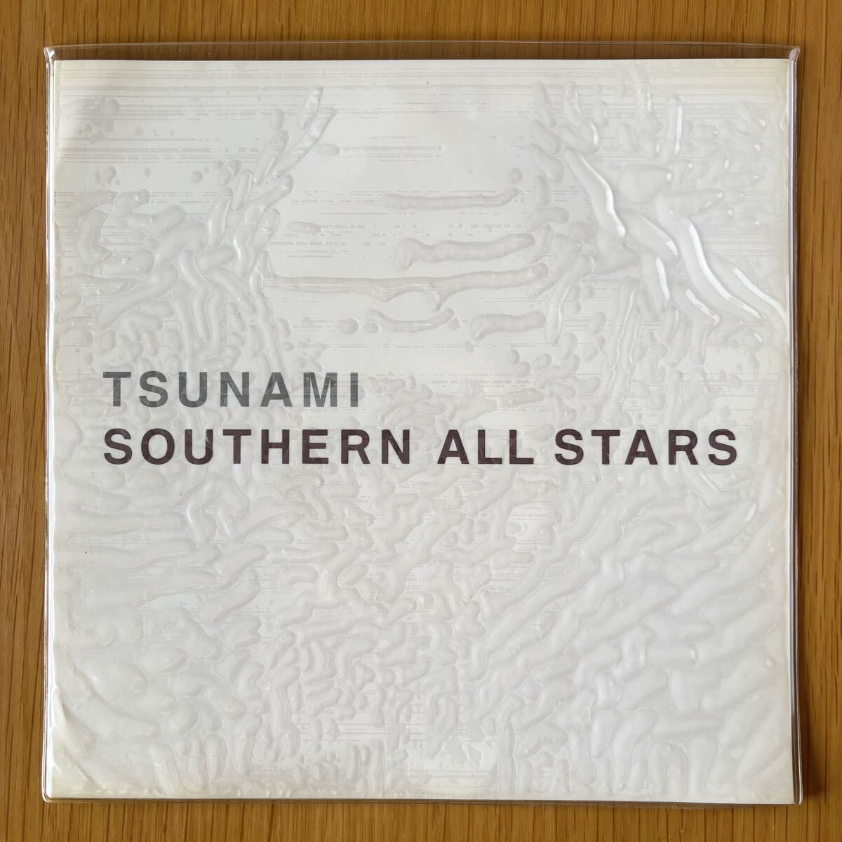 サザンオールスターズ / TSUNAMI 【7”】 ‘00年大名曲 桑田佳祐 Southern All Stars拍卖