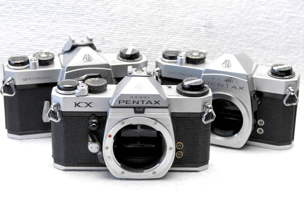 PENTAX ペンタックス製 昔の高級一眼レフカメラ(KXボディ + SPボディ + SPボディ) 3台まとめて 希少品 拍卖