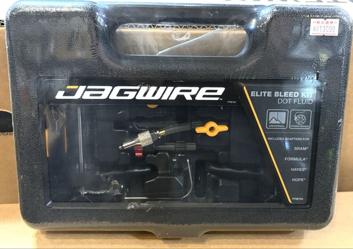 JAGWIRE ELITE BLEED KIT DOT FLUID ジャグワイヤー エリートブリードキット ドットフルード ブリーディングキット SRAM HOPE HAYES拍卖