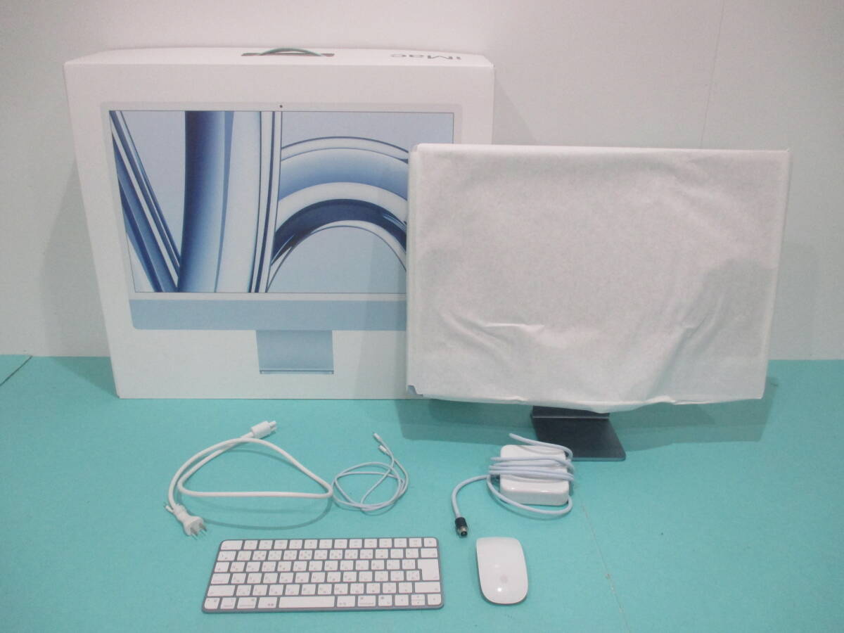 179)Apple アップル iMac 24インチ ディスプレイモデル ブルー MQRC3J/A 拍卖