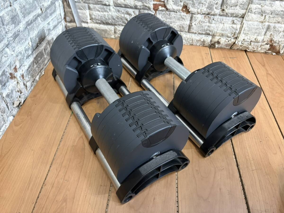 NUOBELL 232 フレックスベル 32Kg×2 ペア 2Kg刻み 可変式ダンベル 「23276」拍卖
