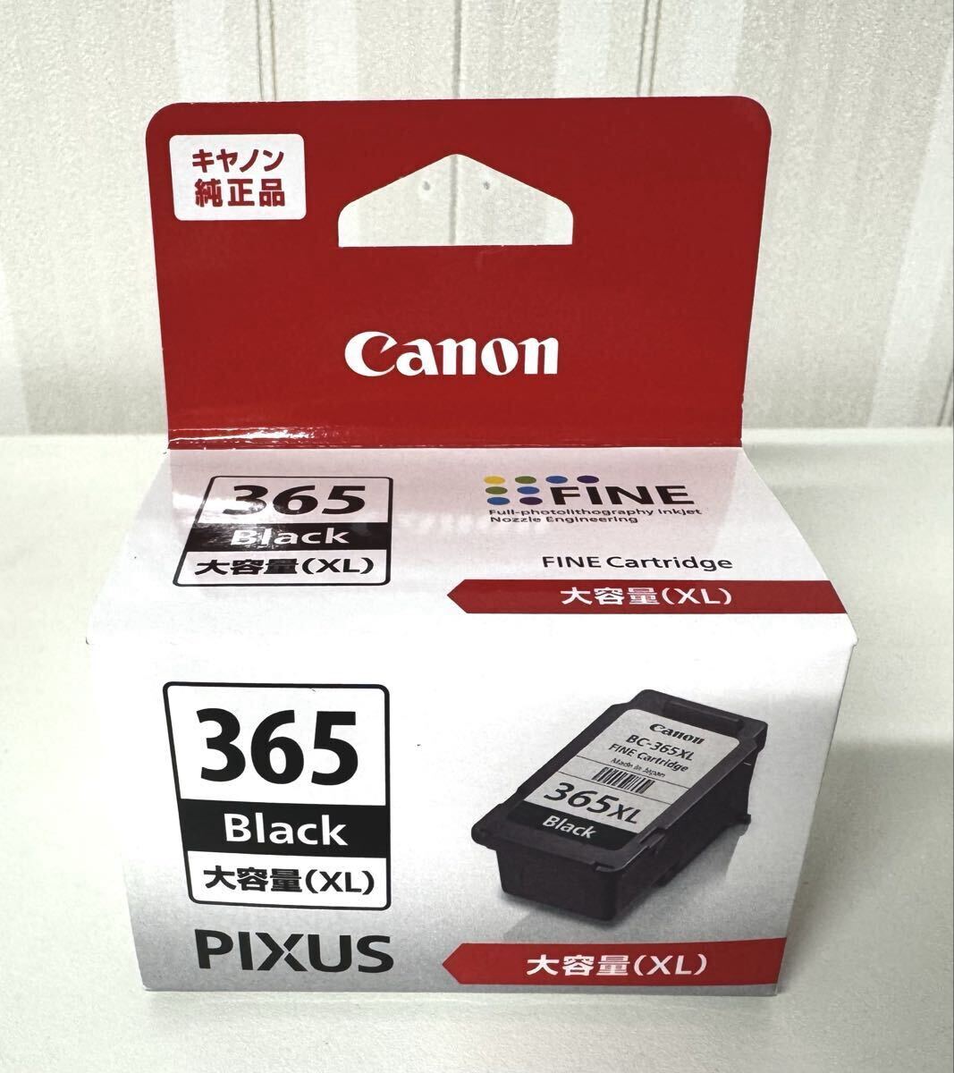 【未開封 取付期限 2027.08】 CANON キャノン 純正 インクカートリッジ 大容量 BC-365XL ブラック 黒 PIXUS FINEカートリッジ インク拍卖