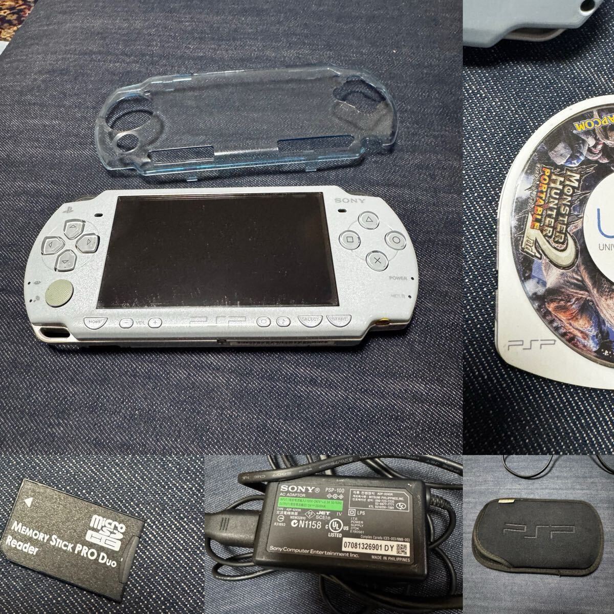 PSP-2000 FB フェリシアブルー 動作確認済 ACアダプター モンハン2 UMD ポリカーボネートカバー ソフトケース バッテリー SONY拍卖