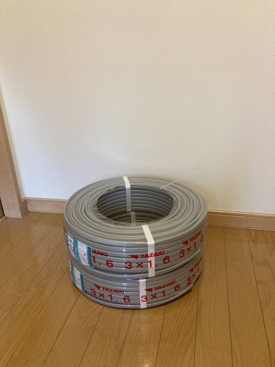 【VVF3X1.6】Fケーブル★100m×2巻★未使用 矢崎電線※在庫処分品※拍卖
