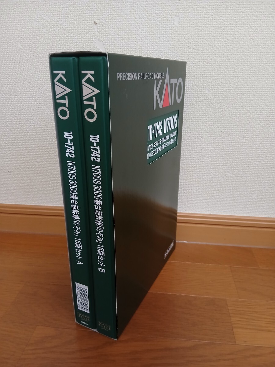 KATO 10-1742 N700s系 3000番台のぞみ 16両フル編成 東海道新幹線 山陽新幹線 こだま ひかり拍卖