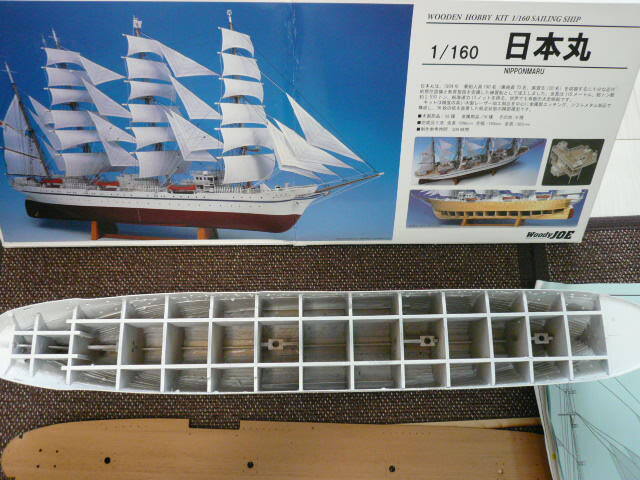 日本丸 1/160 ウッディジョー 木製帆船模型組立キット 組立途中品 拍卖