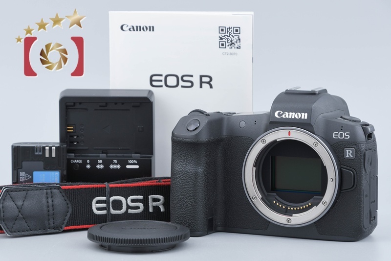 【中古】Canon キヤノン EOS R ミラーレス一眼カメラ拍卖