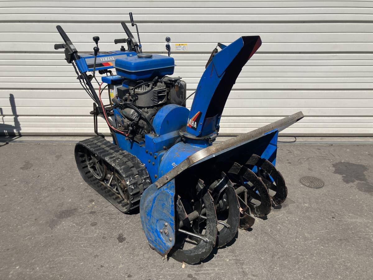 札幌発☆【初爆OK!】除雪機 ヤマハ YT875 8馬力 売切!拍卖