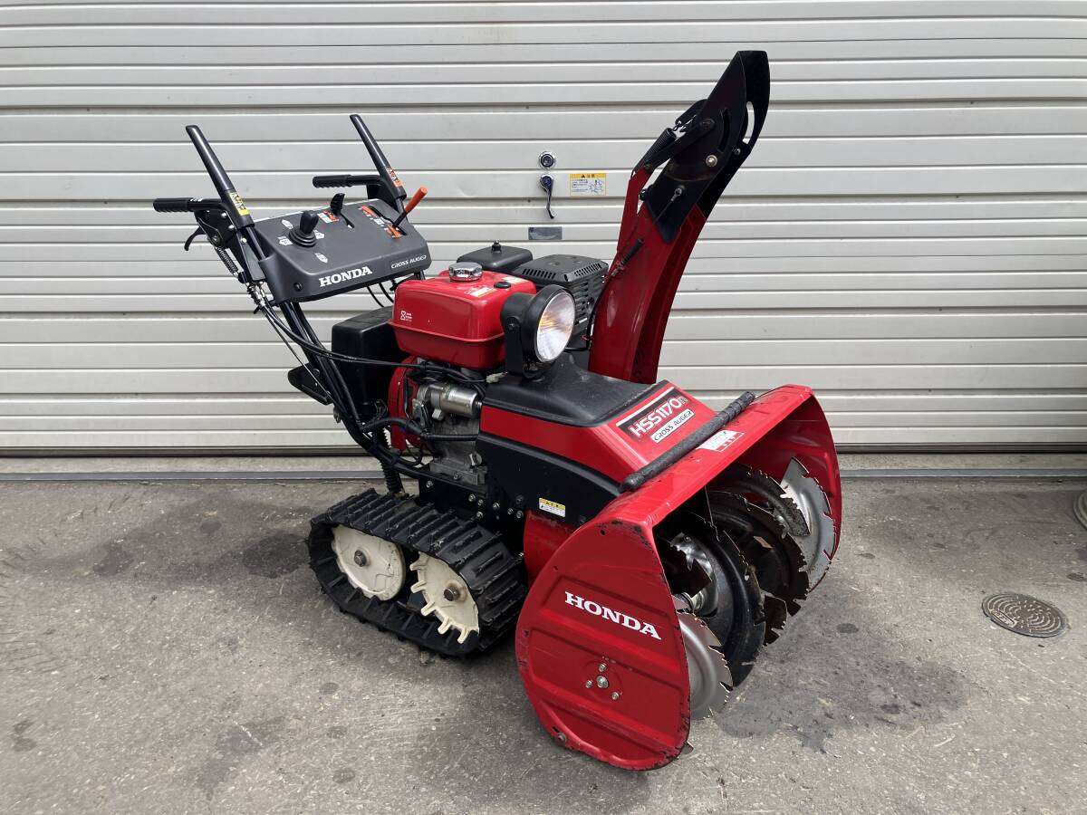 札幌発☆【動作OK!】除雪機 ホンダ HSS1170i クロスオーガ 11馬力 HST 売切!拍卖