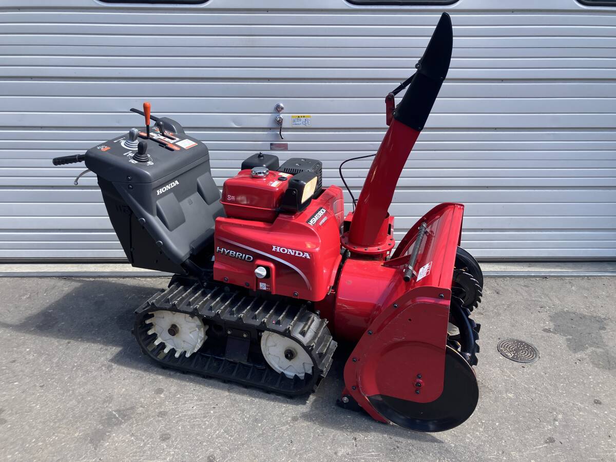 札幌発☆【動作OK!】ハイブリッド除雪機 ホンダ HSM1380i 24V 売切!拍卖