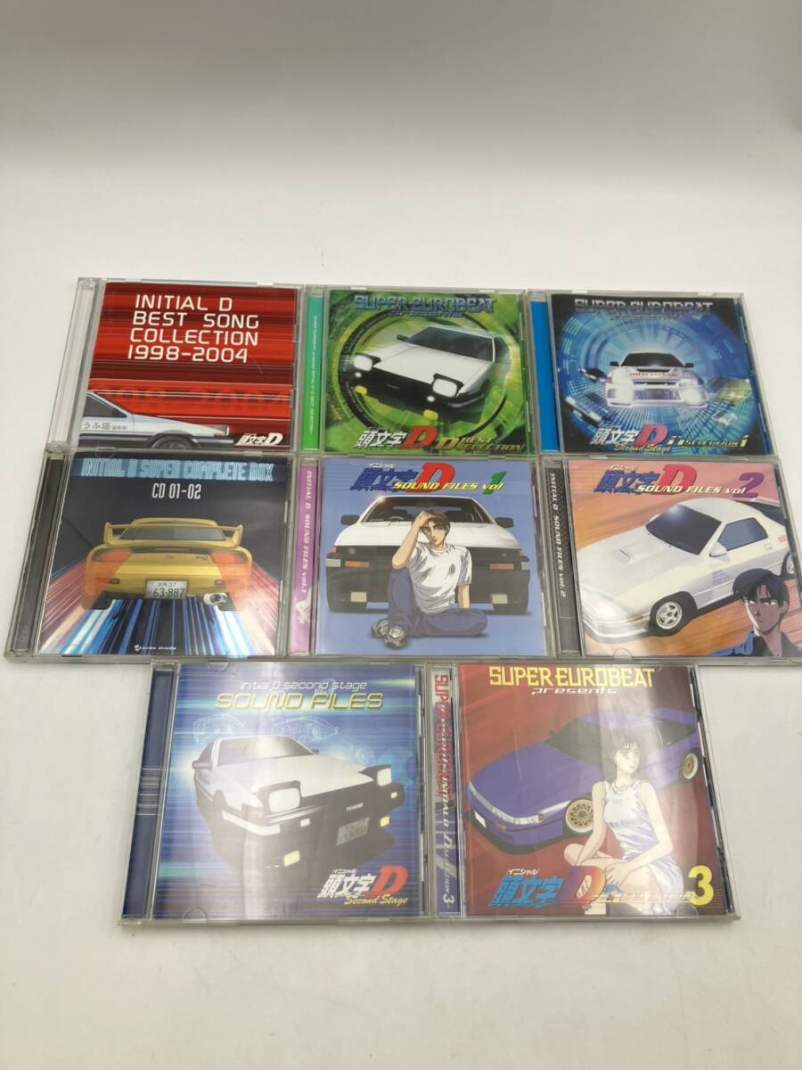 【5712】頭文字D イニシャルD CDまとめ 8枚 スーパーユーロビート 当時物 現状品 再生未確認 拍卖