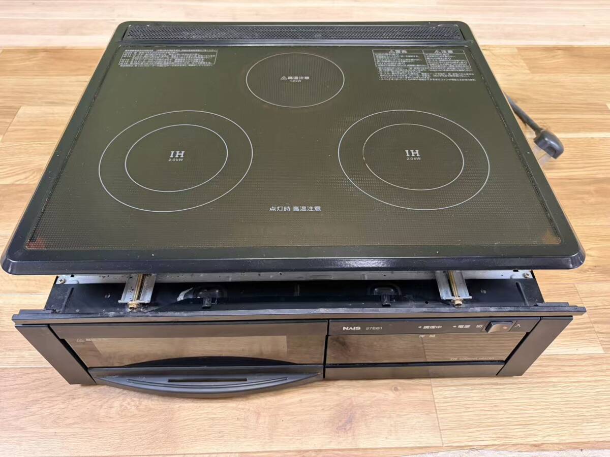 【中古】松下電工 ビルトインIHクッキングヒーター3口 SUE27EB1/QG27EB1 単相200V☆直接引き取り可拍卖