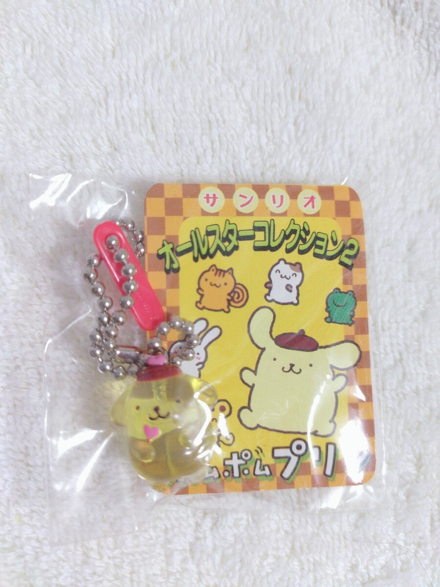 ポムポムプリン オールスターコレクション2 非売品 サンリオ ボールチェーン キーホルダー拍卖