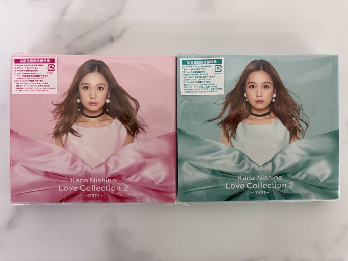 未開封 西野カナ Love Collection2 初回生産限定盤 pink mint CD DVD おまとめセット #0805-5拍卖
