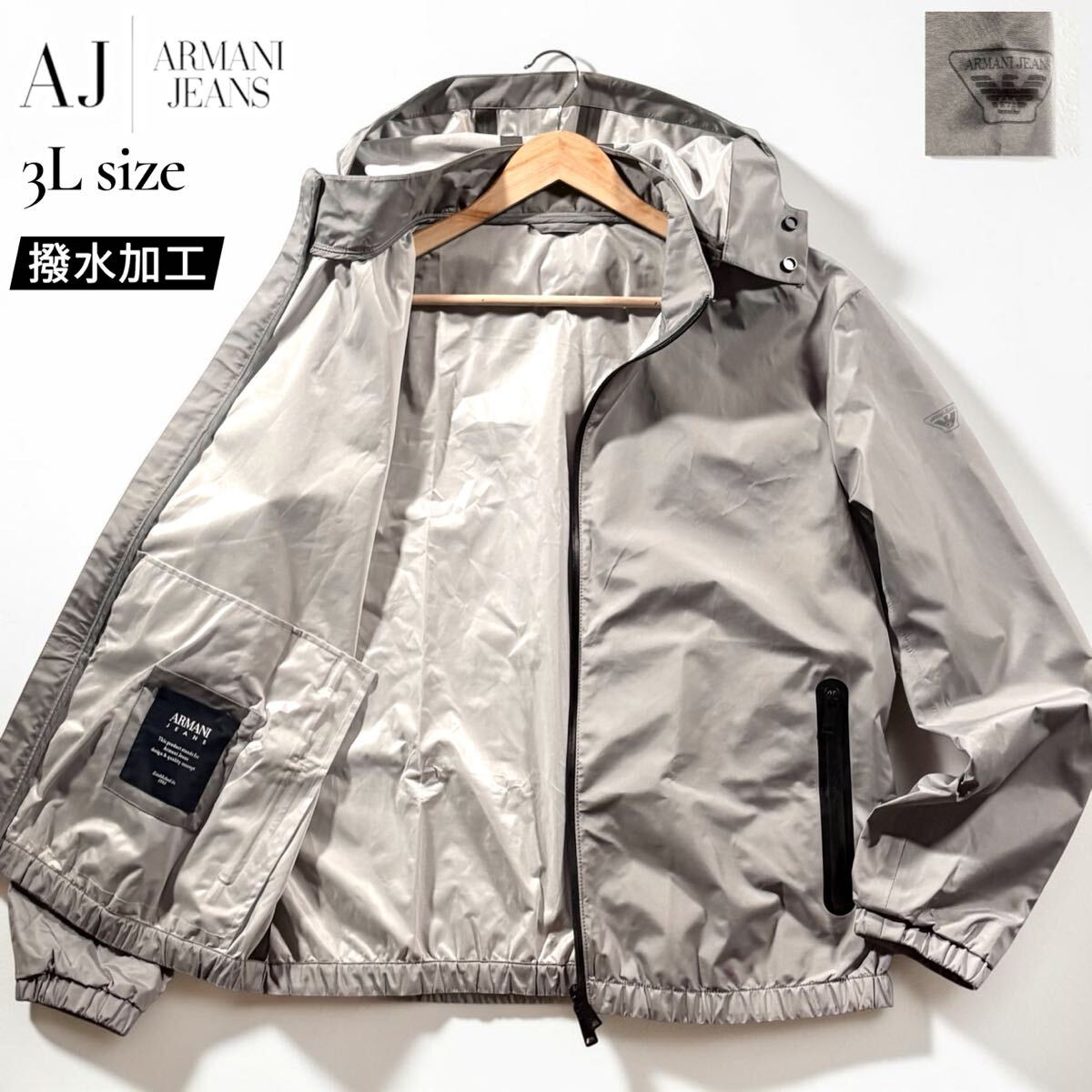 極美品/XXLサイズ●ARMANI JEANS アルマーニ ジーンズ 【撥水加工】 ナイロン パーカー ジャケット ダブルジップ イーグルロゴ ゆったり 3L拍卖