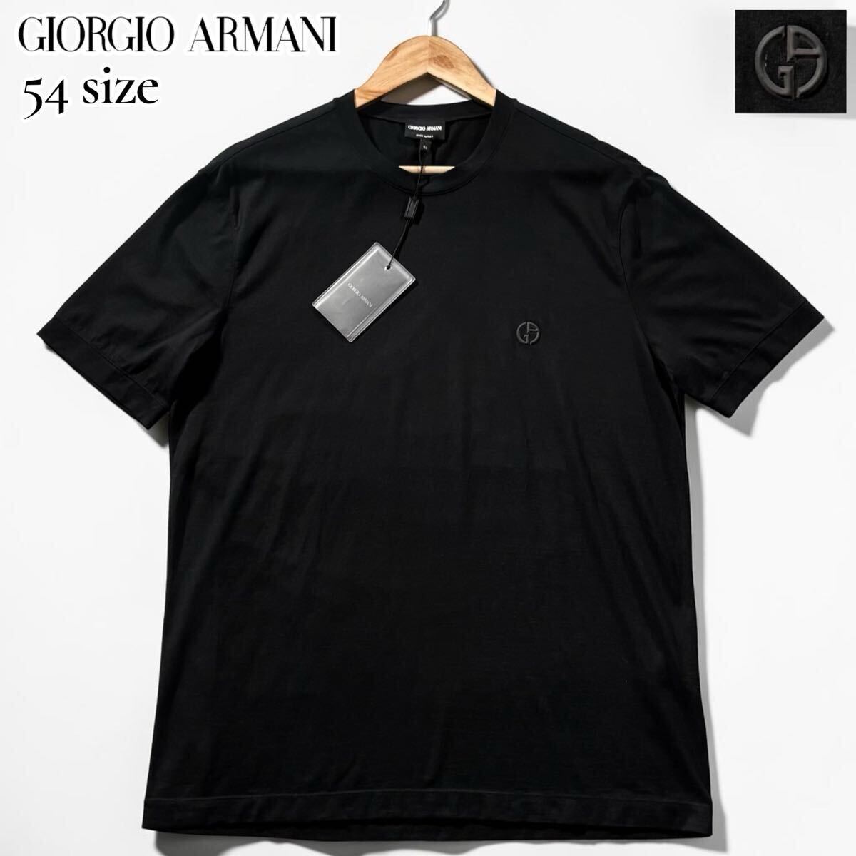 新品タグ付き/XLサイズ●極上品* GIORGIO ARMANI ジョルジオ アルマーニ 半袖Tシャツ コットン カットソー クルーネック 胸元立体GAロゴ 54拍卖