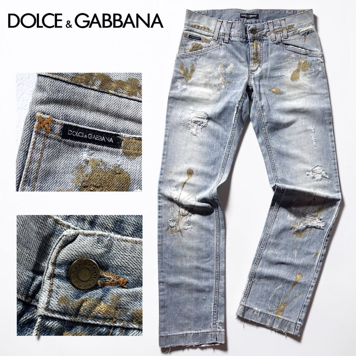 美品●DOLCE&GABBANA ドルチェ&ガッバーナ デニム ジーンズ Gパン パンツ ダメージ加工 ポケットロゴタグ ペンキ 金銀 ラメ 46拍卖