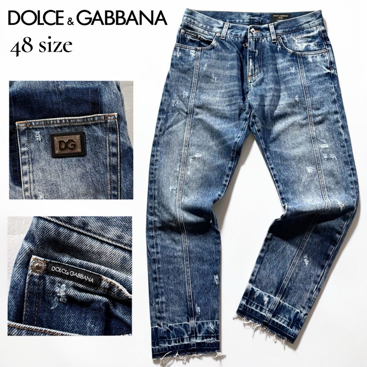 未使用級●最高級 DOLCE&GABBANA ドルチェ&ガッバーナ デニム ジーンズ ジーパン パンツ ダメージ加工 裾フリンジ DGロゴ金具プレート 48拍卖