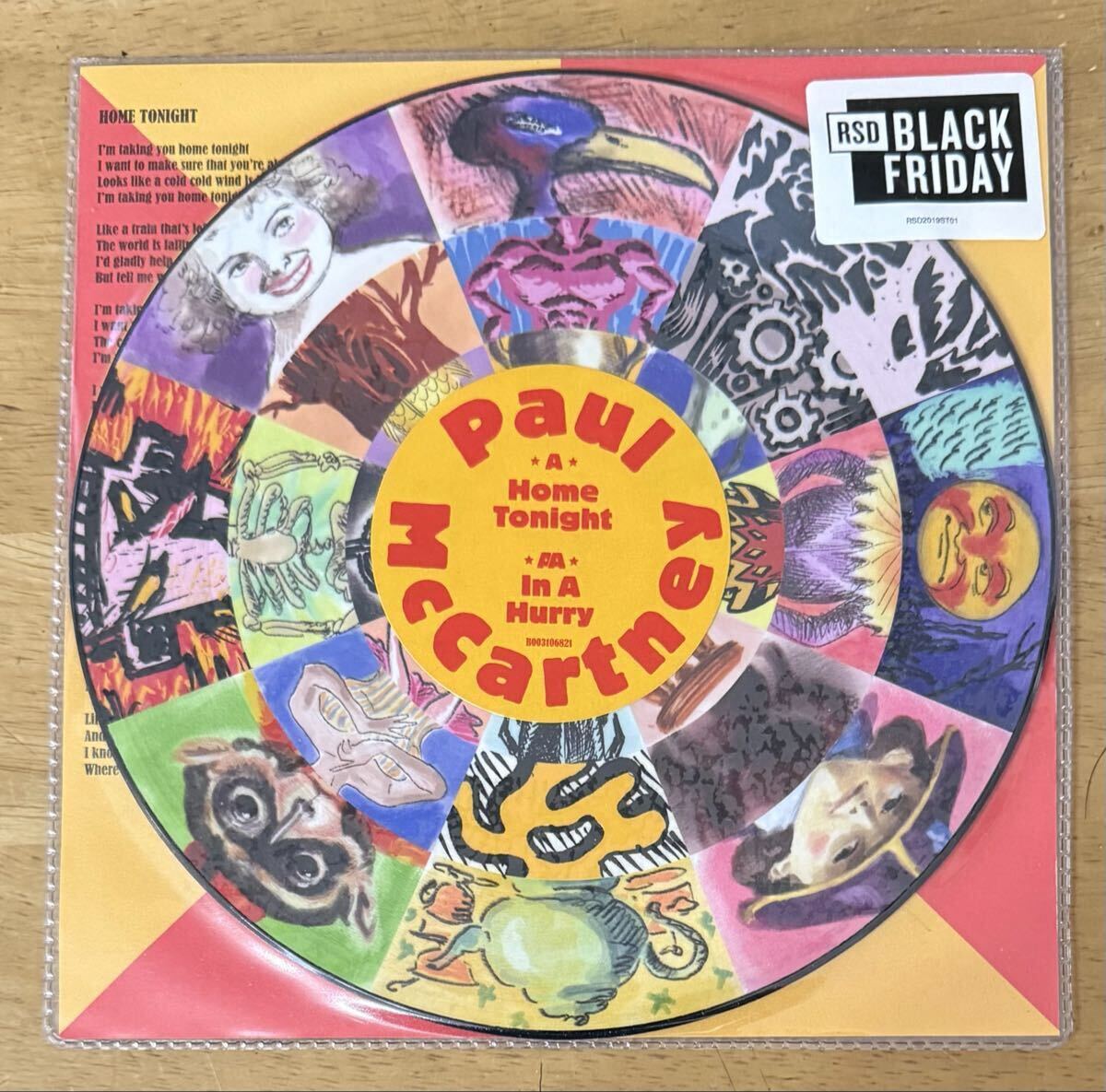 未開封 輸入盤 ポール・マッカートニー/ホーム・トゥナイト/イン・ア・ハリー 7inch single Picture Record 拍卖