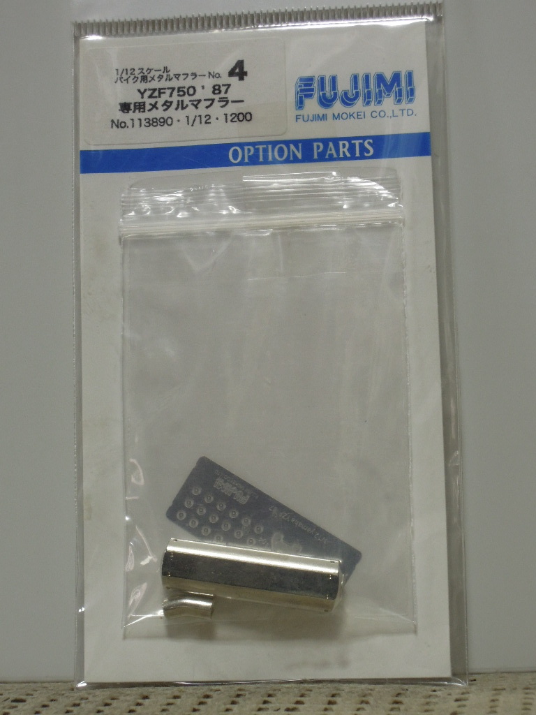 FUJIMI 1/12 - YZF750 ' 87 専用メタルマフラー拍卖
