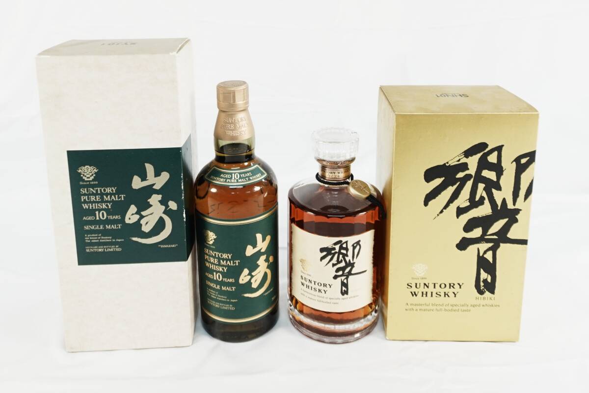 SUNTORY サントリー ウイスキー2本まとめ 響 裏ゴールドラベル 43% 700ml 山崎10年 グリーンボトル 40% 700ml ジャパニーズウイスキー拍卖