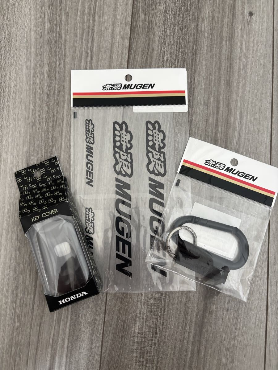 【新品未使用】ホンダ 無限 カラビナキーホルダー、純正キーカバー、無限ステッカー拍卖