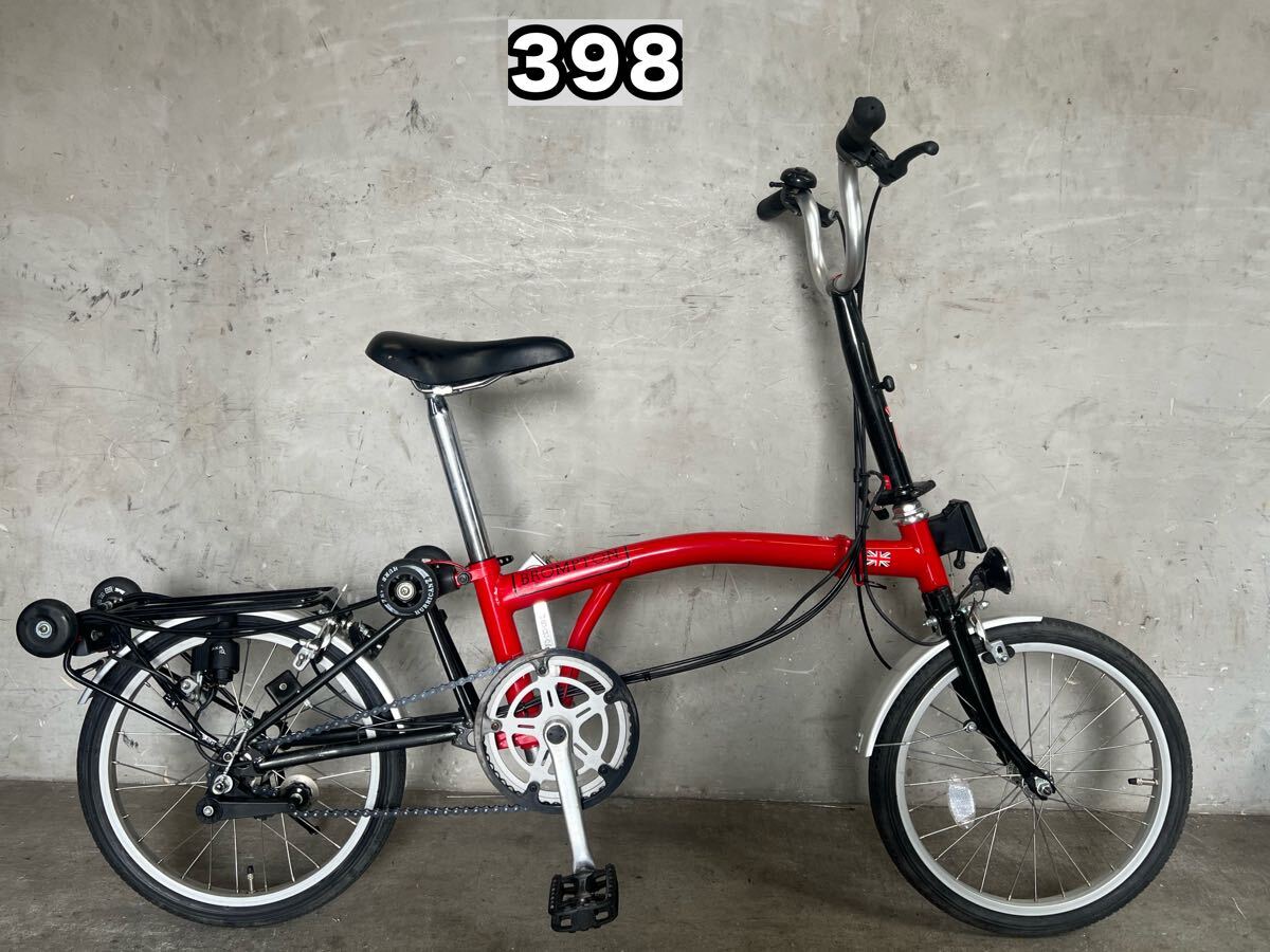 折りたたみ自転車 BROMPTON ブロンプトン レッド 輪行袋付 16インチ 整備済み拍卖