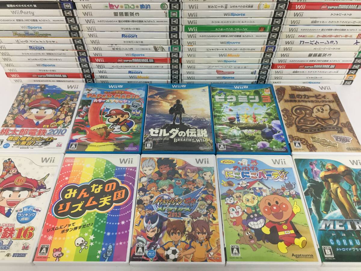 ★☆ヘ475 Wii WiiU ソフト 100本 まとめ売り ブレスオブザワイルド イナズマイレブンGO ストライカーズ 2013 みんなのリズム天国 他☆★拍卖