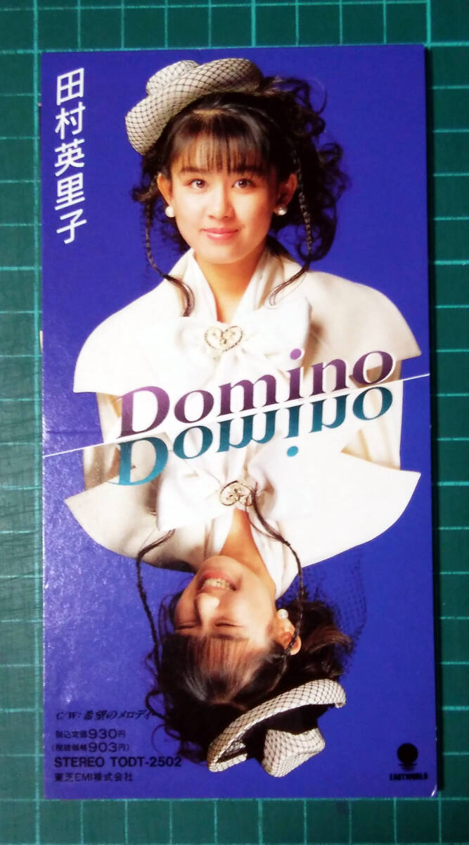 田村英里子/ Domino フォトカード2枚付き (8cm CD)拍卖