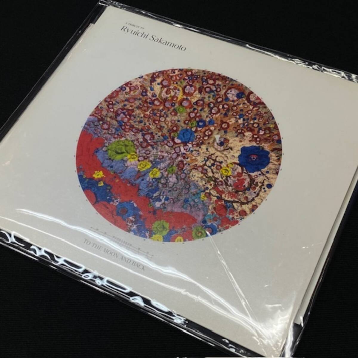 ★Various - A Tribute To Ryuichi Sakamoto - To The Moon And Back(CD)(★美品!)拍卖