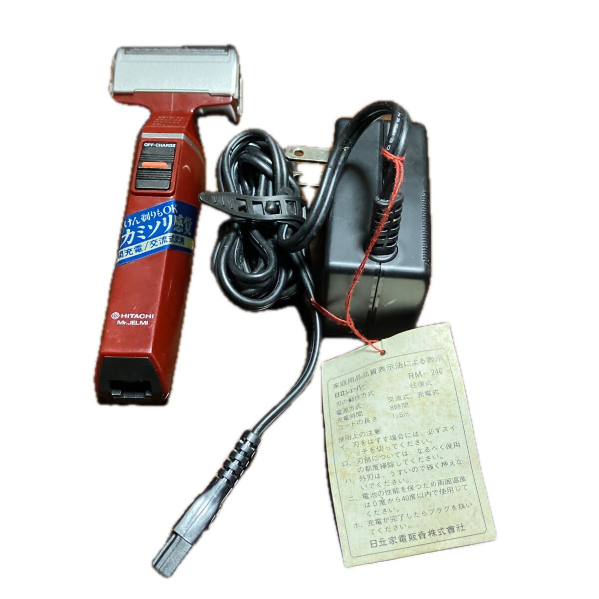HITACHI 日立 電気シェーバー Mr.JELMI RM-240 昭和レトロ拍卖